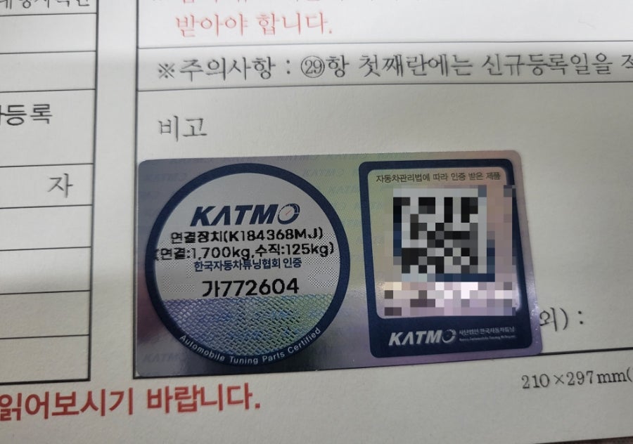 더이엔지 이미지