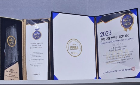 꼼꼼운동화손세탁 이미지
