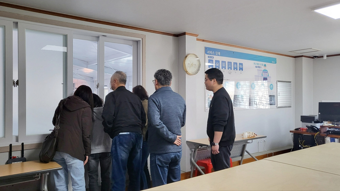 에코워싱N경주 이미지