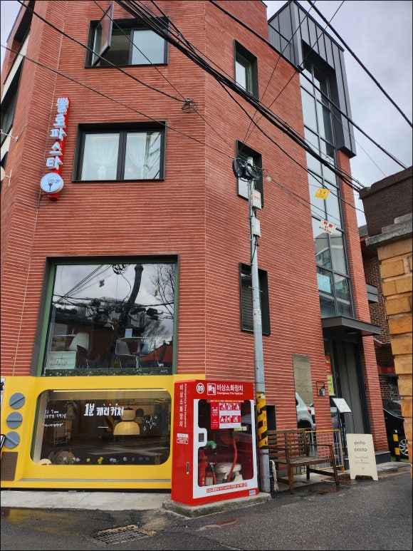 맛있는이야기파스타입니다 이미지