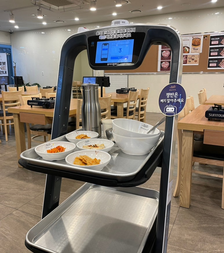 금돈김치마을 이미지