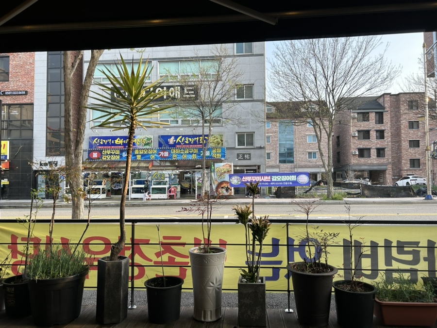 반촌식당 이미지