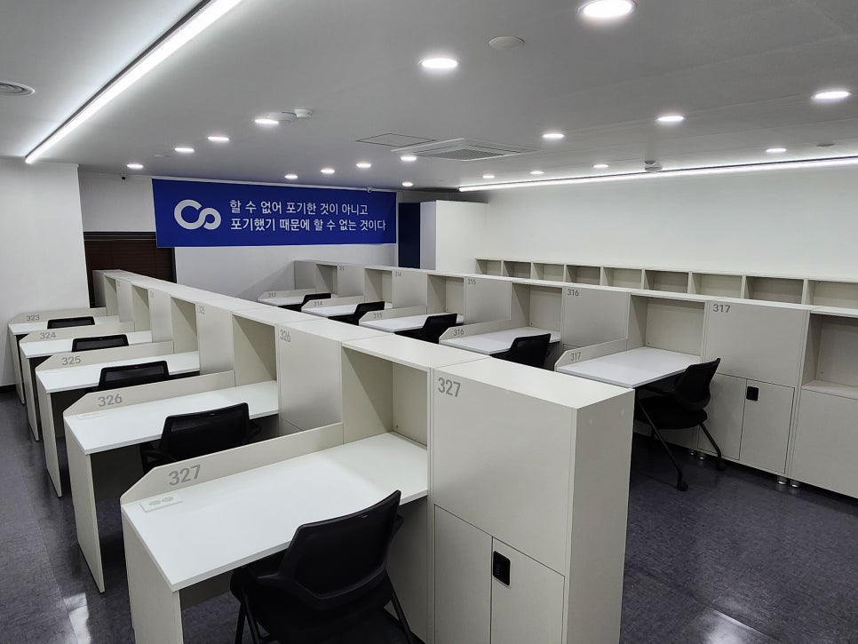 커넥츠프랩일산 이미지