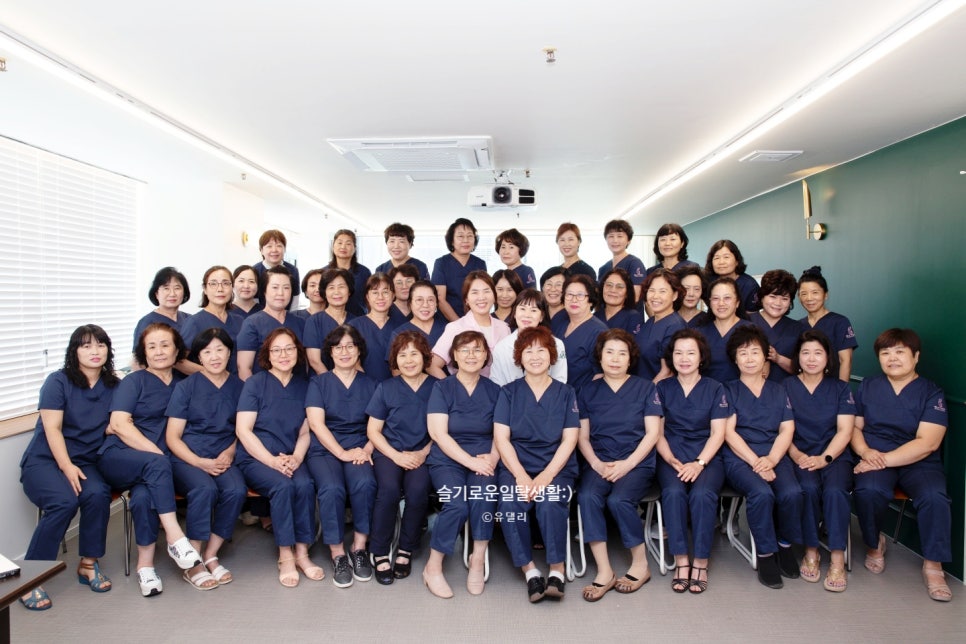 주식회사 선우 이미지