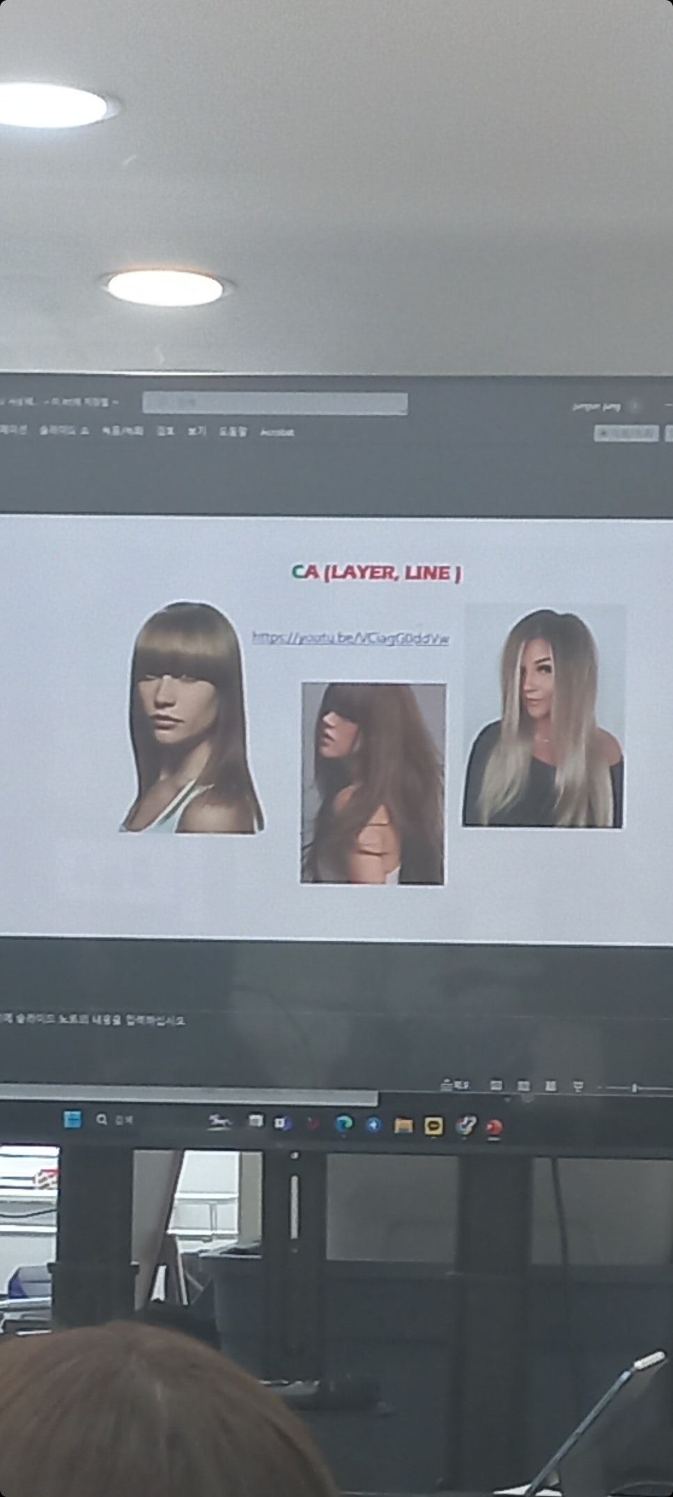 영주머리방 이미지
