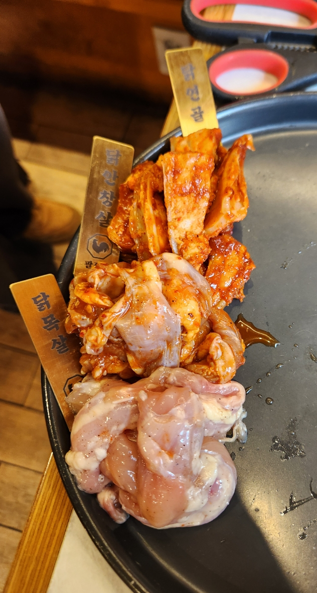 서대전특수 이미지
