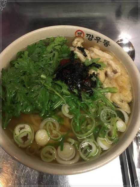 깡우동용인 이미지