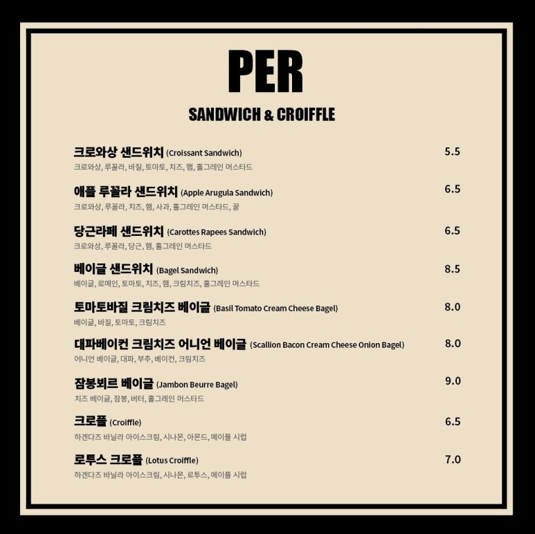 피이알 이미지