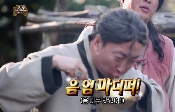고기만찬 이미지