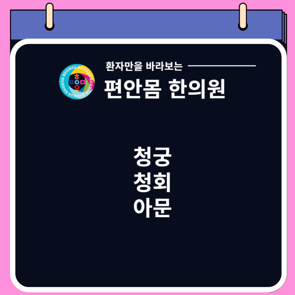 소태양 이미지