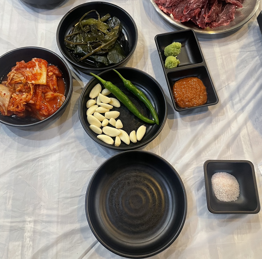 소돼장 이미지