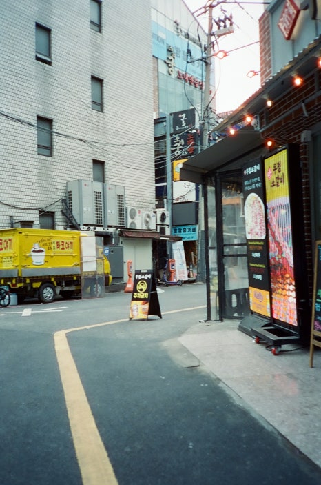 강남스타샷 이미지