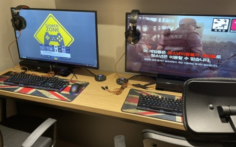 대야PC 이미지