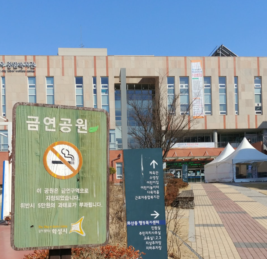길이엔지 이미지