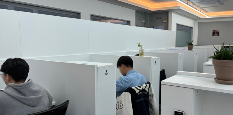 명관리형스터디카페 이미지