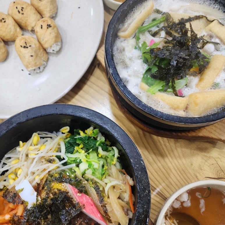 정우국수 이미지