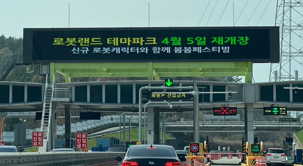 봄봄컴퍼니 이미지