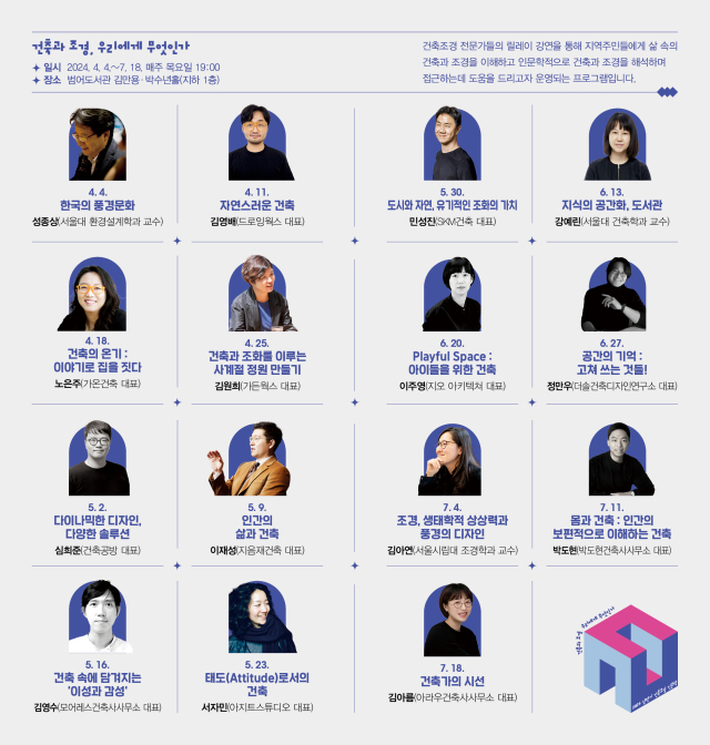 강연도서관 이미지