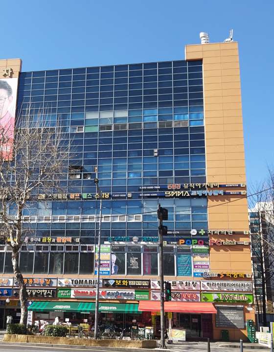 포포PC방중계역점 이미지