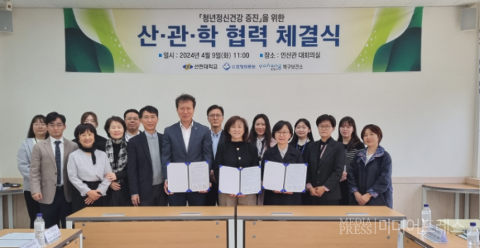 경상북도포항의료원 이미지