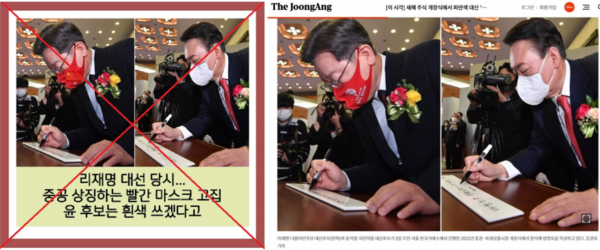 오성보수 이미지