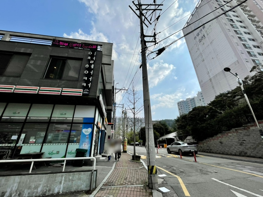 쎄븐헤어커커 이미지