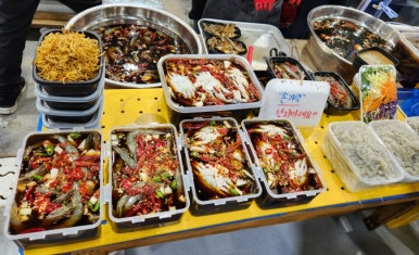 슬기네수산 이미지