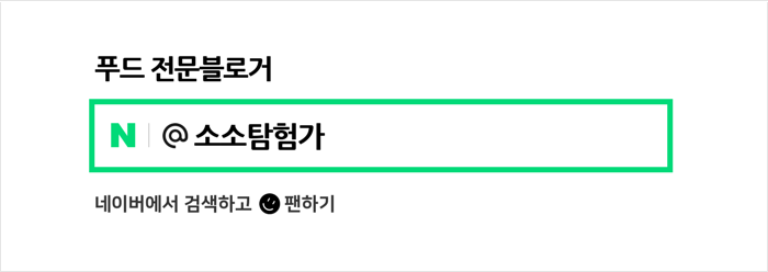 일공공샤브 트레이더스홀세일클럽 김포풍무점 이미지