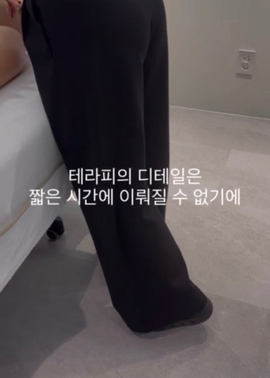 반석교육주 이미지