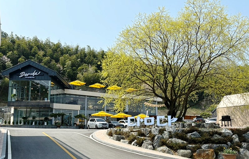카페담다 이미지