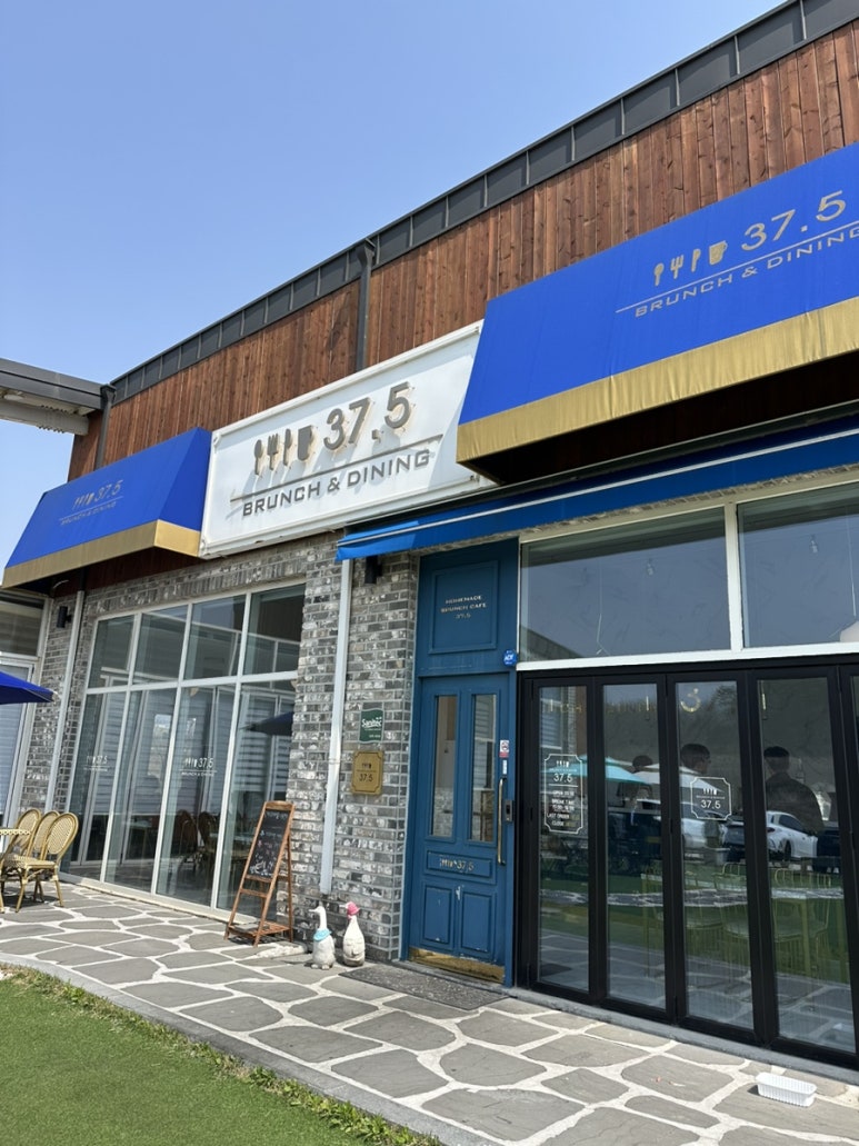 37.5 이천점 이미지