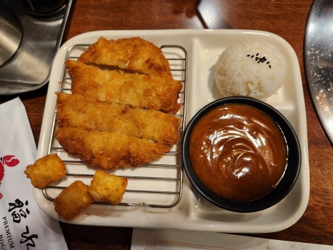 복수산 이미지