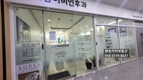 로웰음악학원 이미지