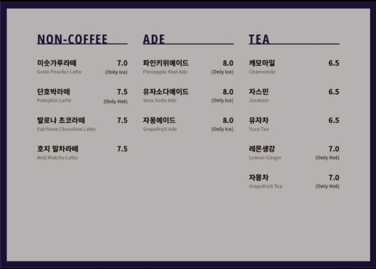 할로브리즈 이미지