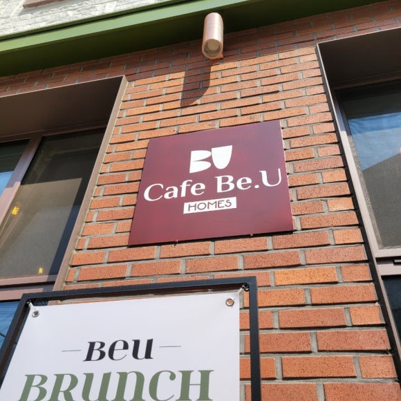 카페비휴 이미지