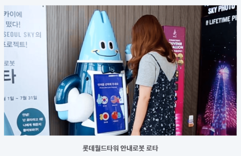 다솜코딩 이미지