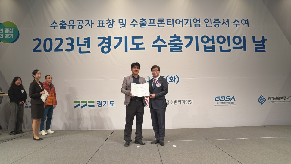 (주)농업회사법인 귀농 이미지