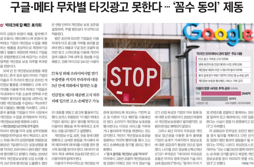 상원테크 이미지