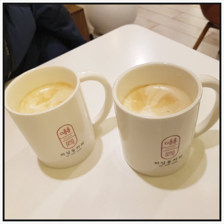 하삼동 커피 법원점 이미지