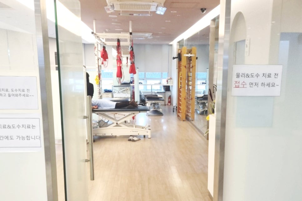 선정형외과의원 이미지