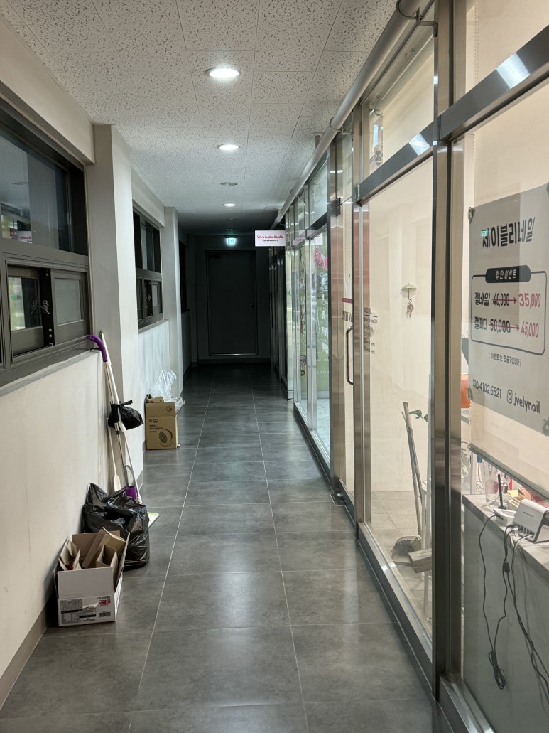 위위케이크스튜디오 이미지
