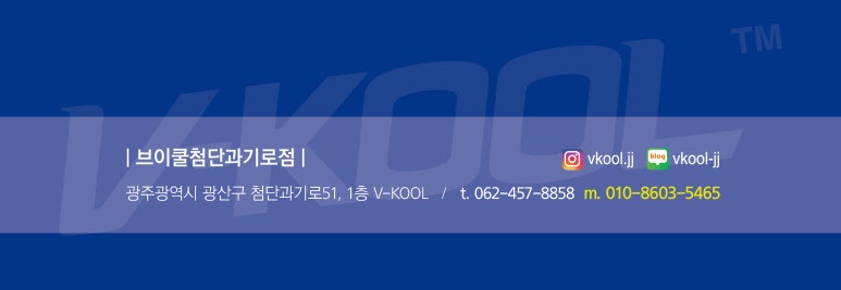 브이자동차정비 이미지