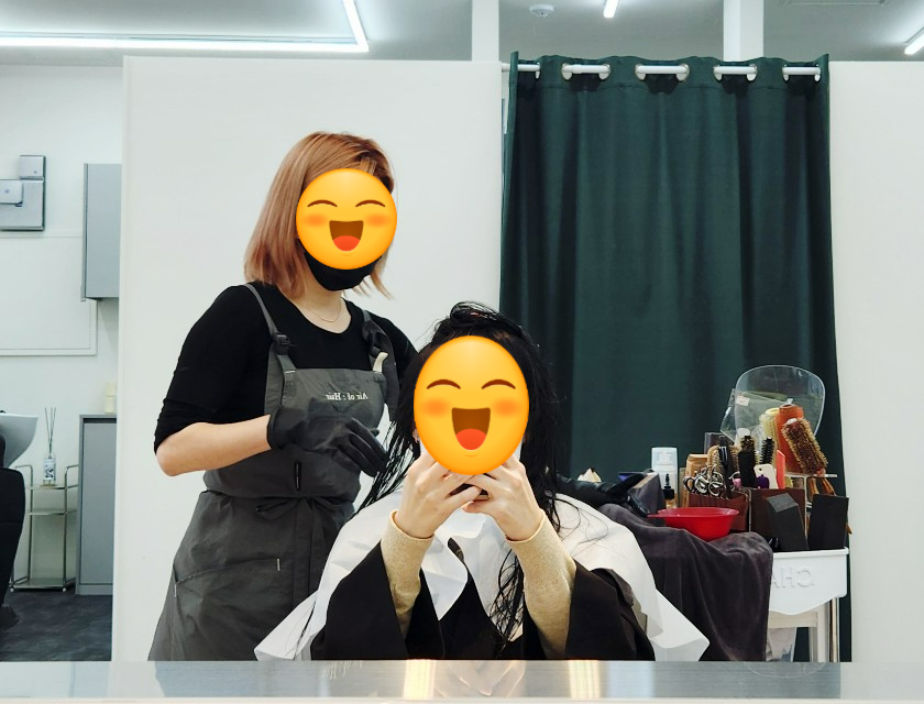 에어오브헤어 이미지