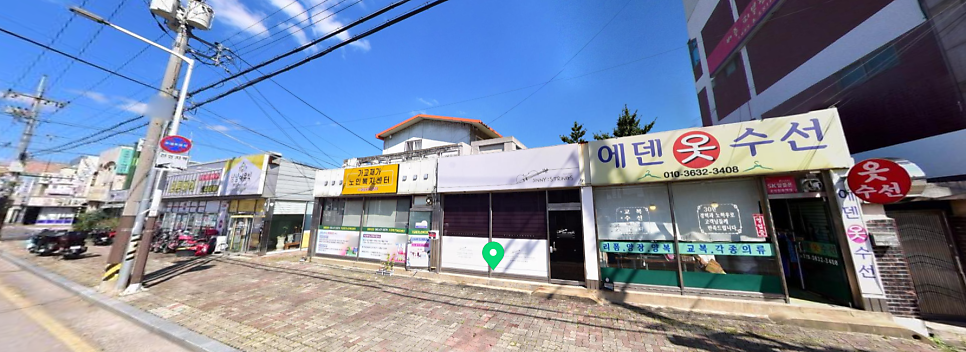 군산악기사 이미지