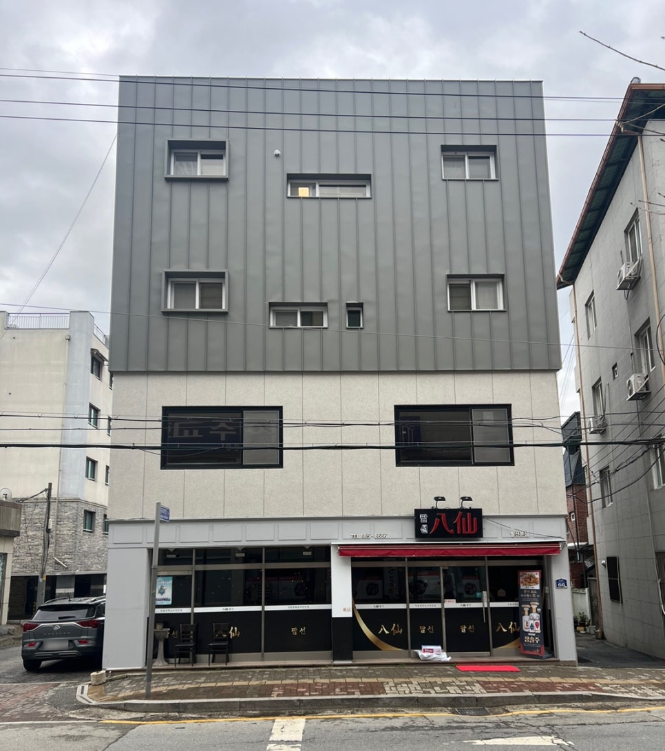 다홈디자인 이미지