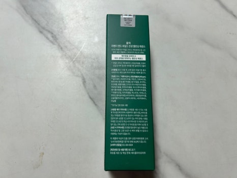 파낙스진생 이미지