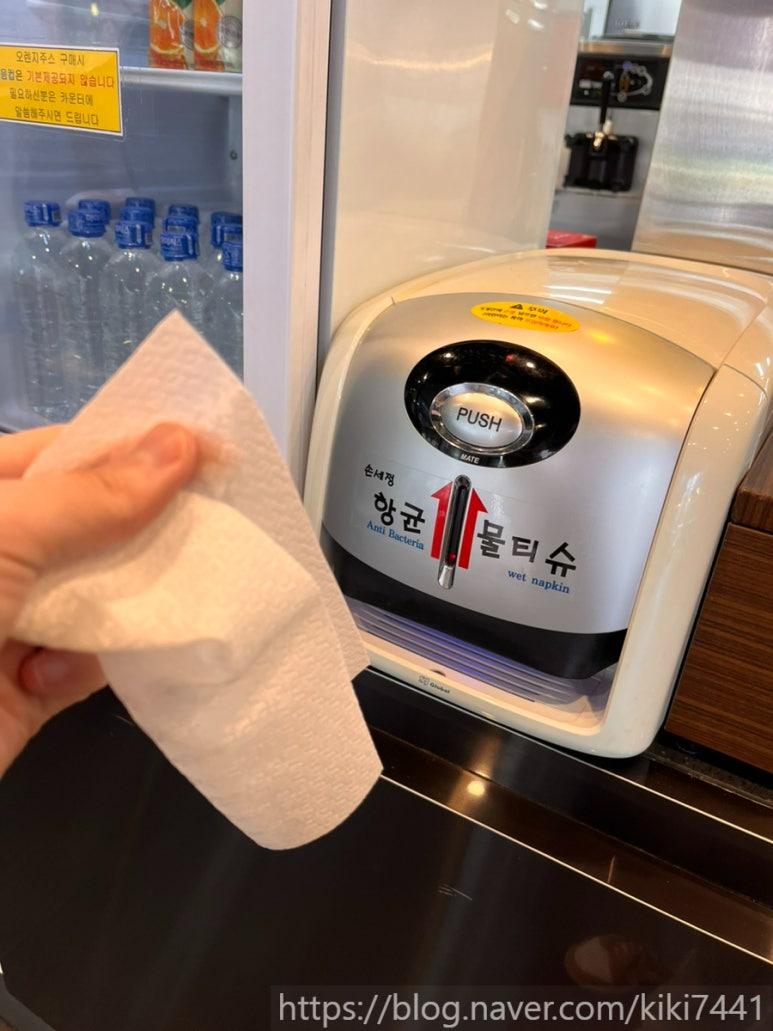 롯데리아 별내신도시점 이미지