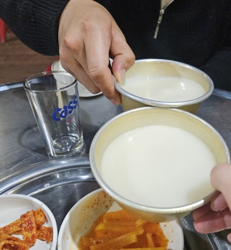 술레방아 이미지