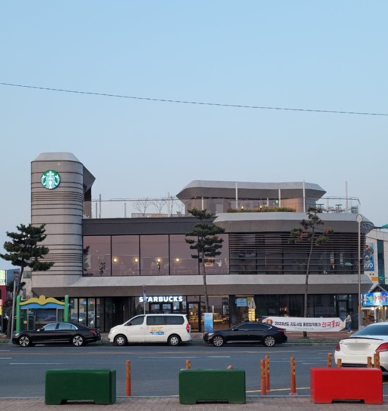 스타벅스 대천해수욕장점 이미지
