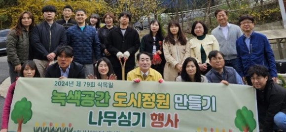 성북구도시관리공단 이미지